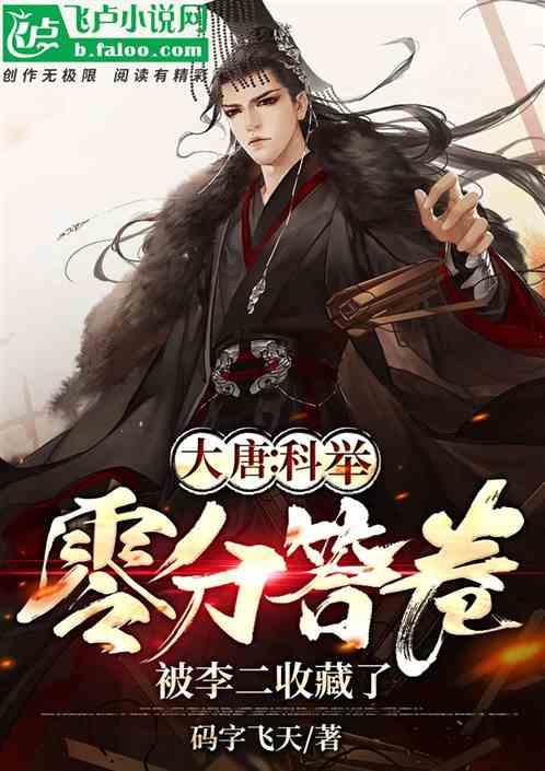 脑洞小老弟无实名认证