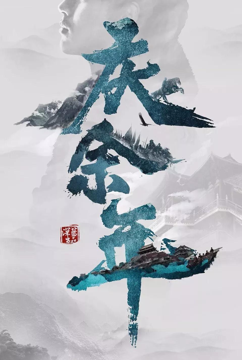 闺蜜过生日，给她送什么礼物好呢？游戏画面