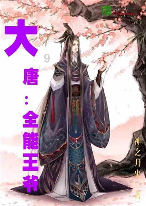 有哪些预算在四千左右办公用的笔记本值得推荐？游戏画面
