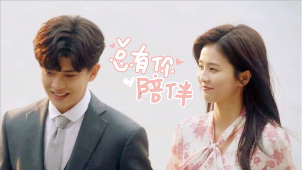 时尚男孩救援