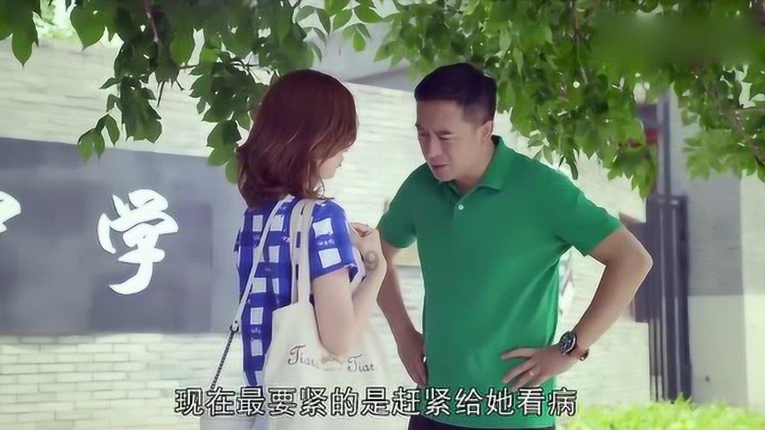寻找遗失的玩具车