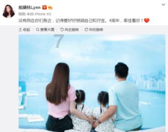 百亚股份接受九泰基金管理有限公司等机构调研