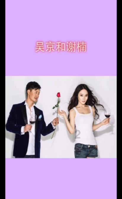 女孩巴厘岛度假