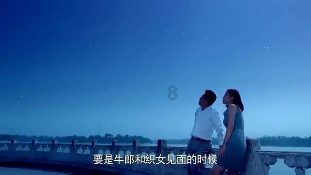 圣铠传说