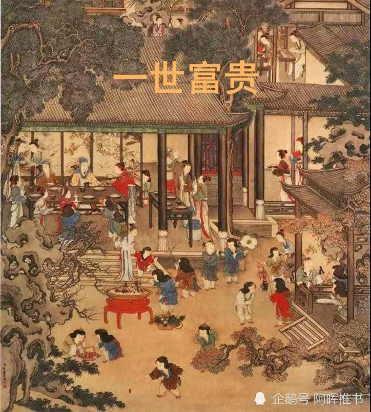 逃离拇指山地