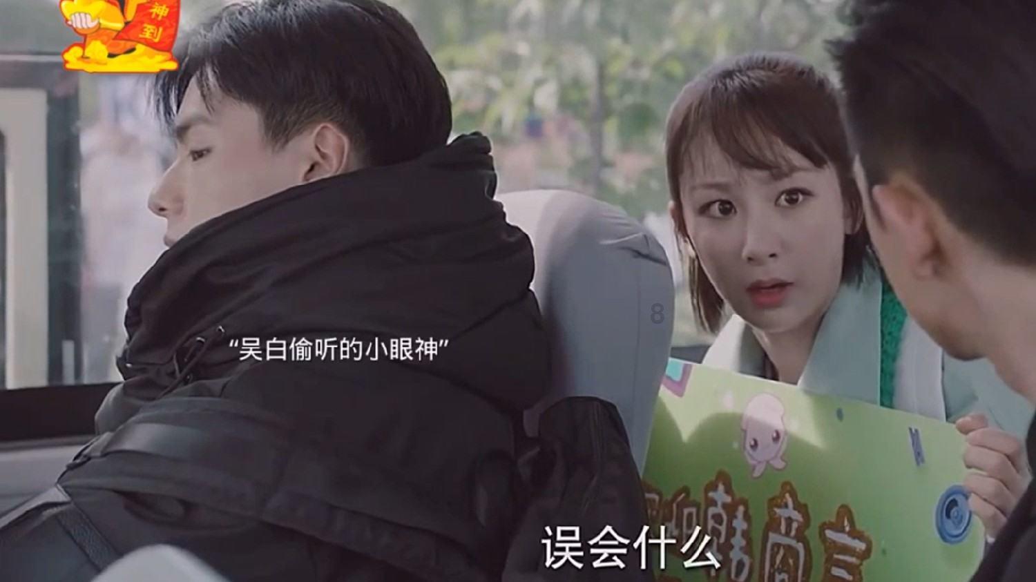 死神VS火影3.1