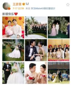 李一桐小蜘蛛造型好惊艳！却被指模仿白鹿