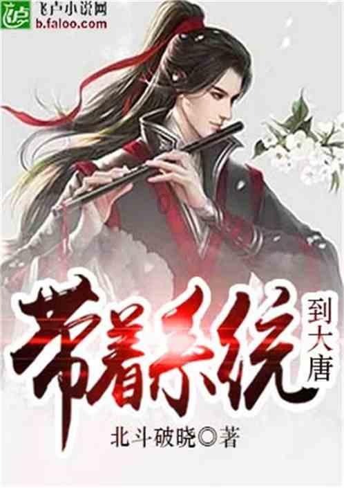传说之下饮水机游戏画面