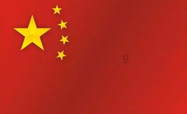 战争机器