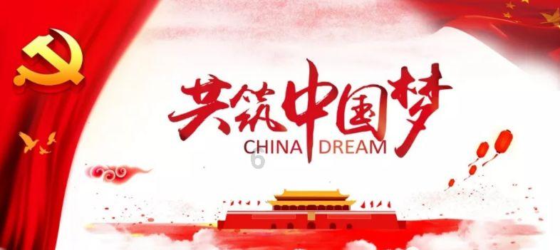 蔚来春节特惠!高速换电免服务费,畅享驰骋新春