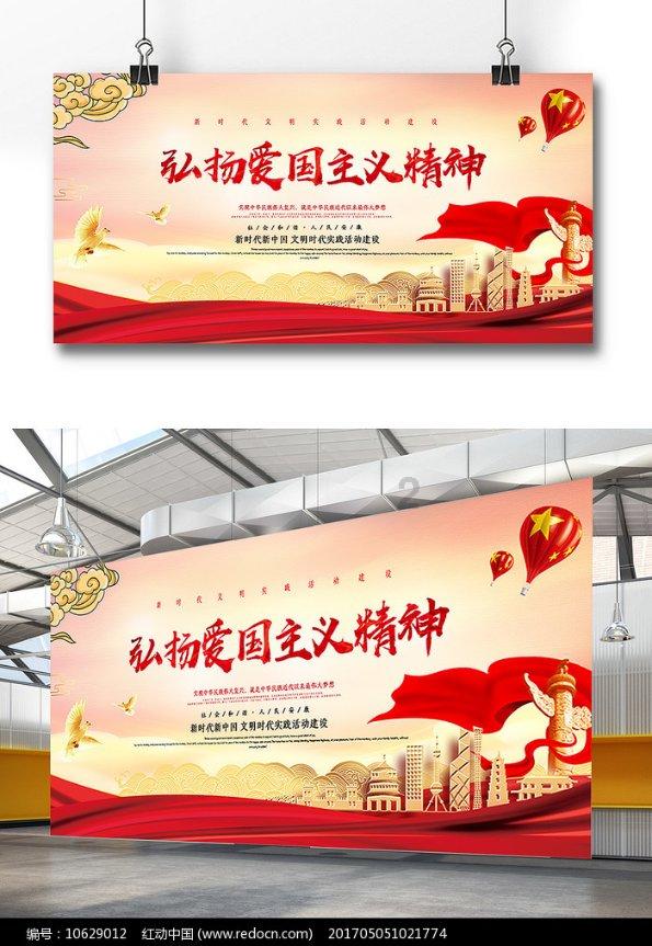 《大江大河之岁月如歌》解读,六位女性角色,三观天差地别