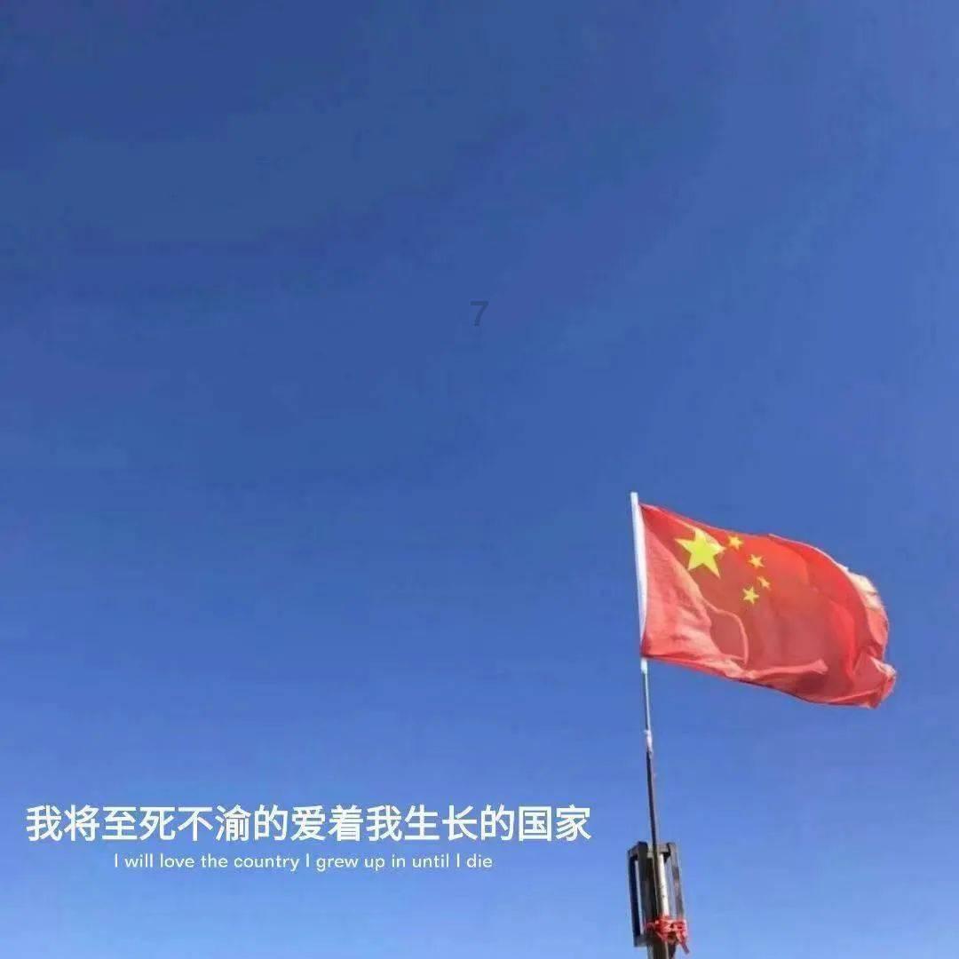 比斯利广播集团盘中异动 快速跳水7.77%
