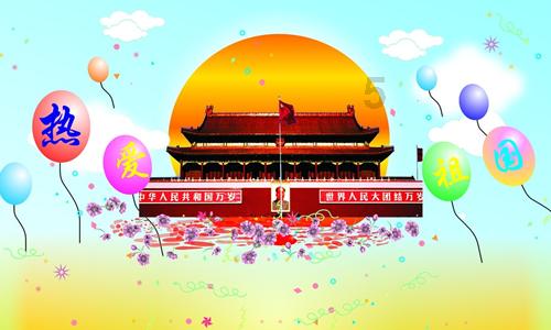 球球大作战下载最新版