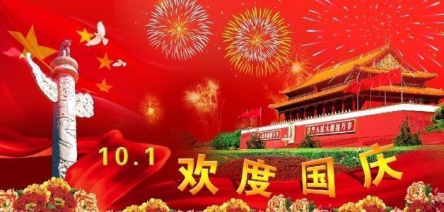 拯救落难小鸟