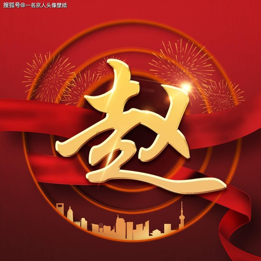 莫兰迪色系