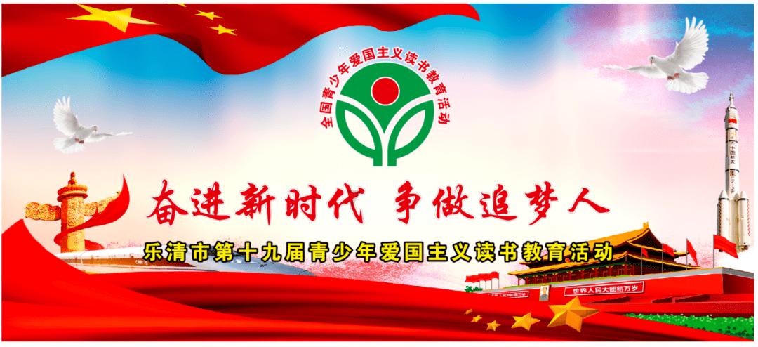 空间战机挑战