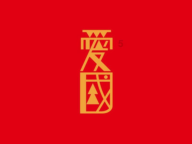 邵武市联合开展校外培训机构安全风险隐患排查