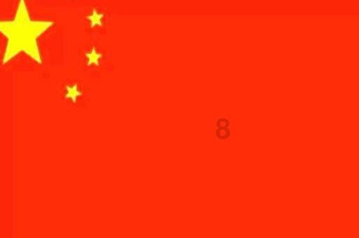 横贯东西辟大道，四通八达开新章 杭绍甬高速杭绍段项目正式建成通车