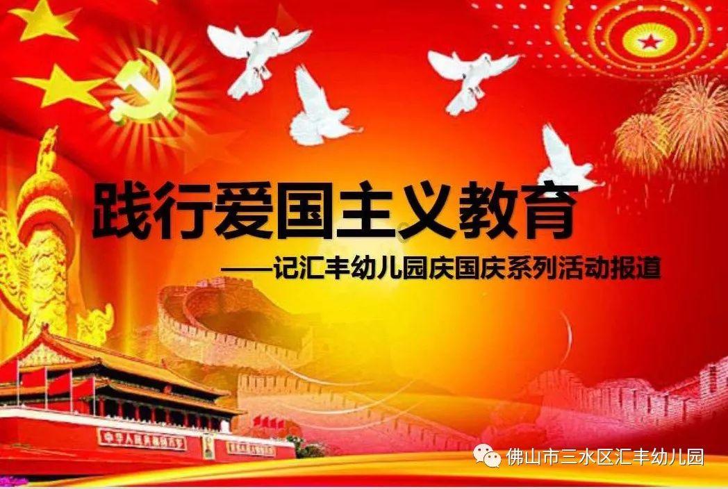 万词王