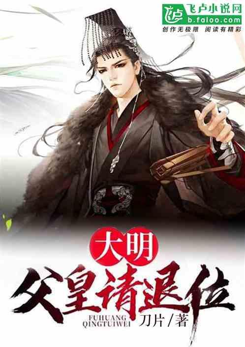 球球大作战下载最新版