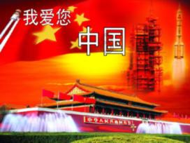 荒野八人组