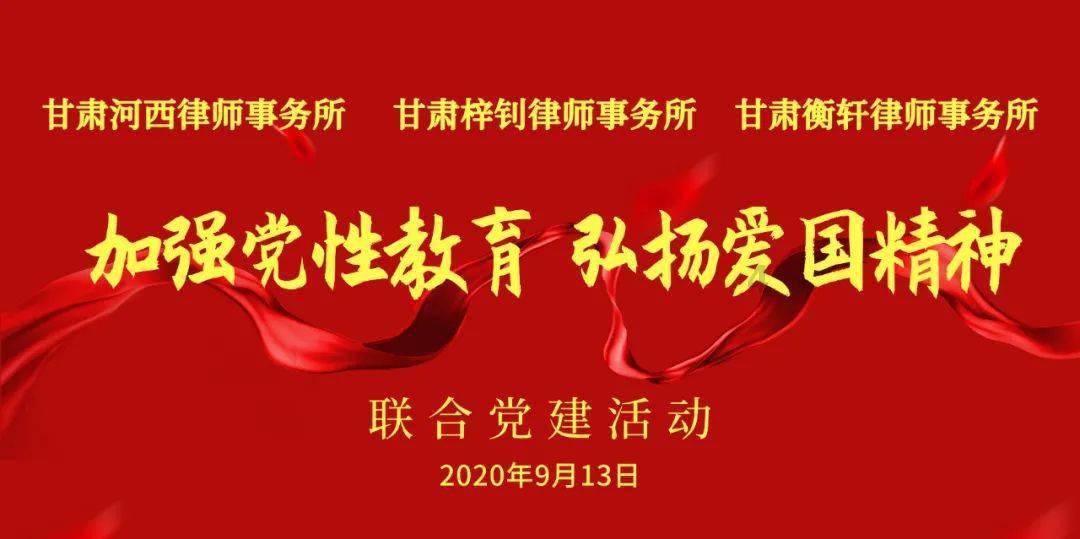 瑞士建材巨头豪瑞拟分拆北美业务并在美上市 估值达300亿美元