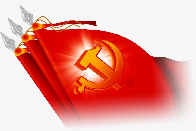 扬州经开区集团20亿元私募获上交所受理