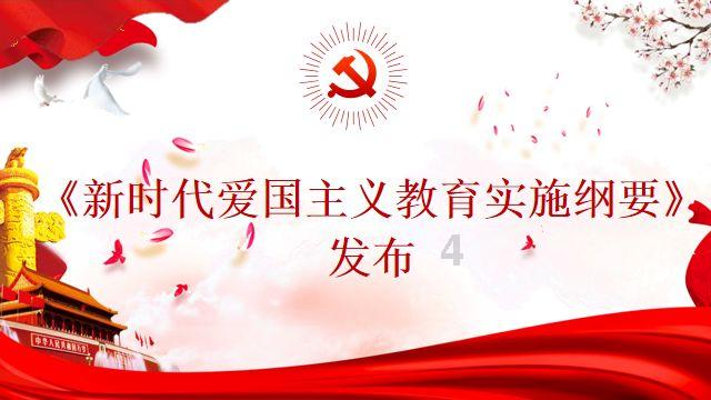 奢华豪宅找不同