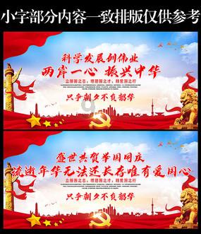属羊遇龙年,得意还是失意要注意以下两点,否则财运散,仕途塞!