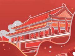 小土豆勇闯哈尔滨，北方挣钱上三亚，北方粗粮南方细糠咋选 