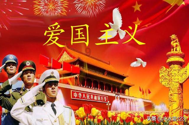 夏天如何防止中暑呢？游戏画面