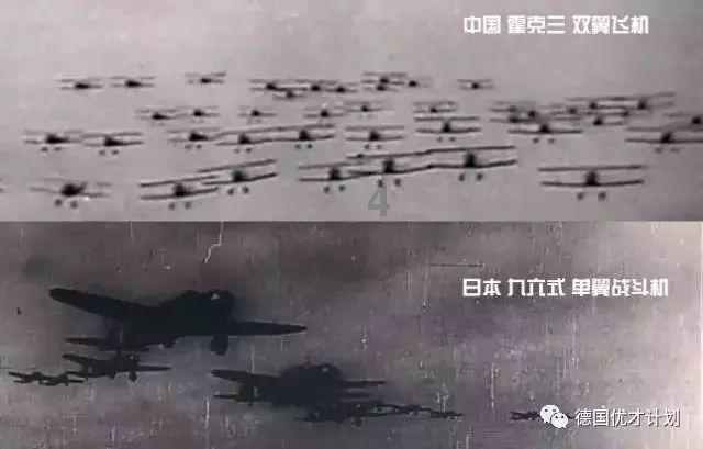 如何理解中国季度GDP数据游戏画面