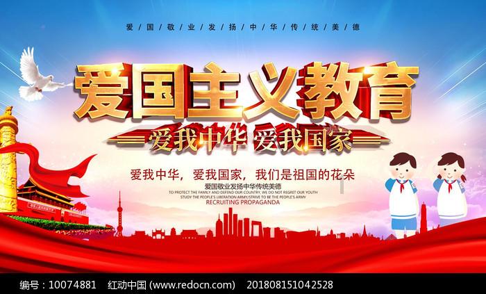 手机上的软件老是闪退怎么解决游戏画面