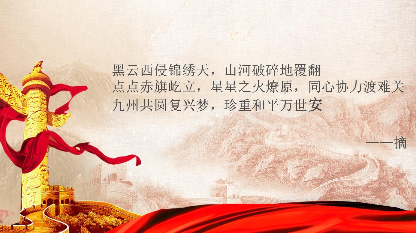 小猫钓鱼游戏龙王版有船