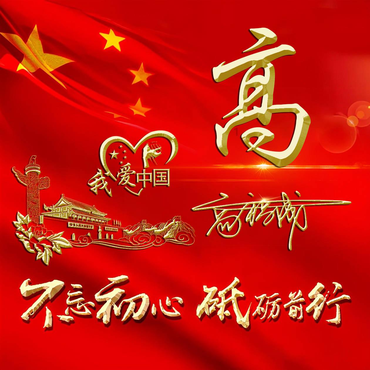 植物大战僵尸17