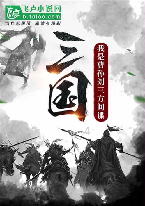 欢乐砸瓶子