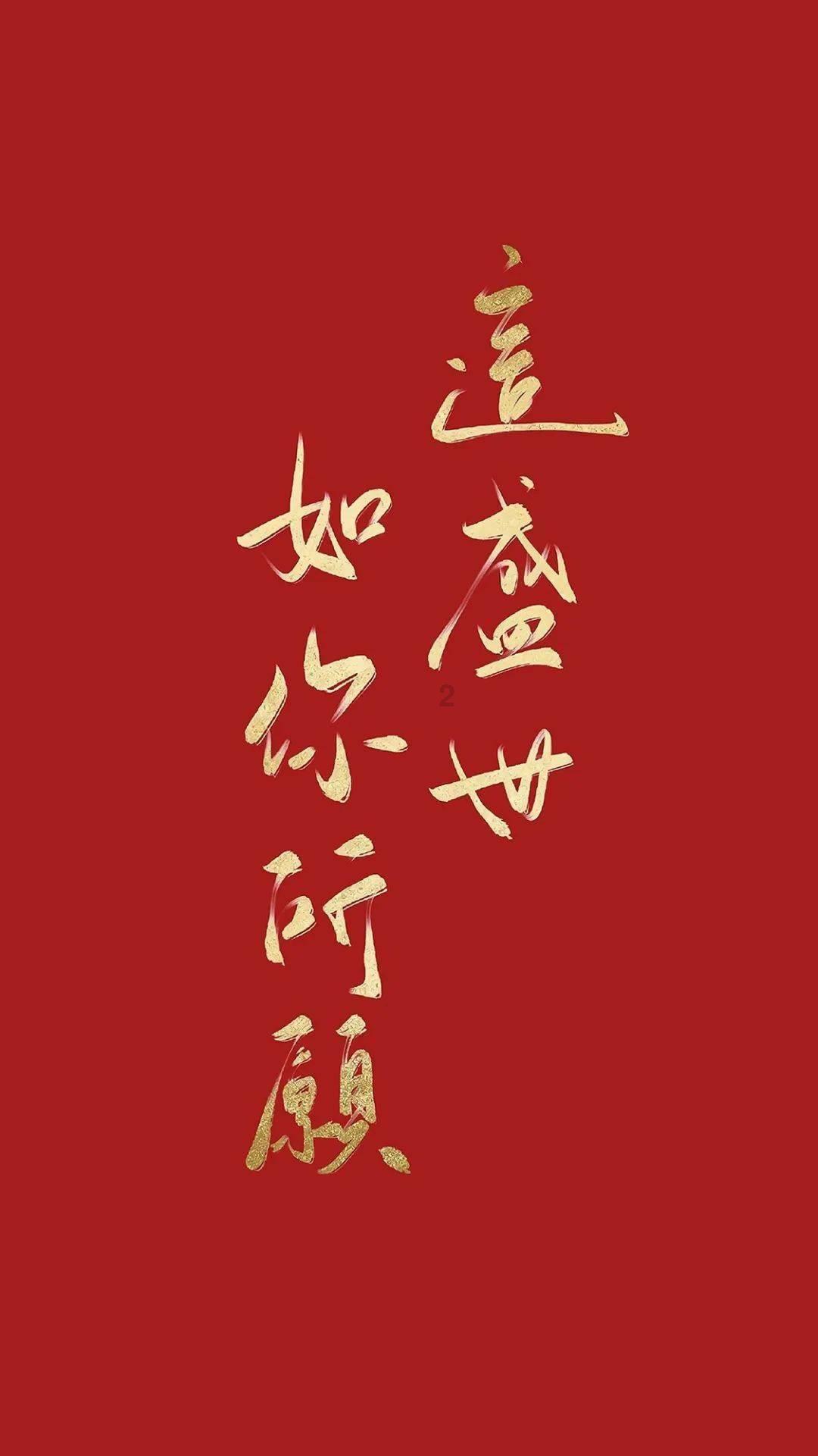 三国志：汉末霸业