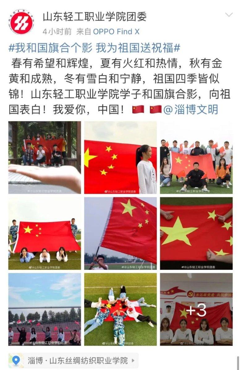 拒绝公众使用人民币现金购买车险、缴纳学费?这2家单位被处罚