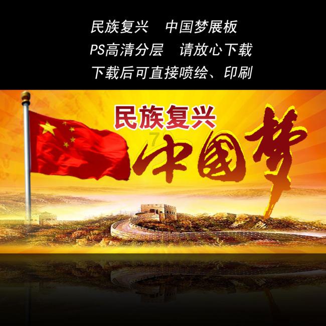 冰城的雪夜之美