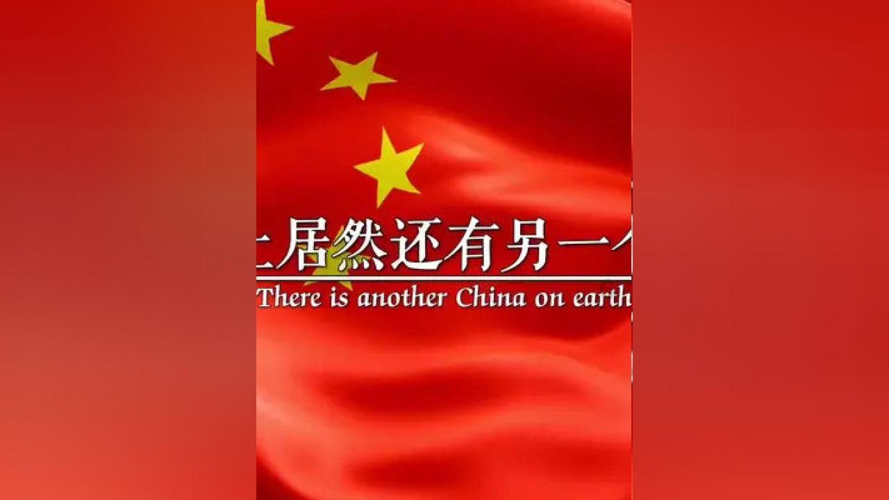 妖刀少女异闻录