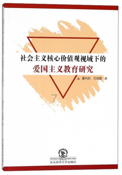 内蒙古选手在单板滑雪平行大回转比赛中斩获1金1铜
