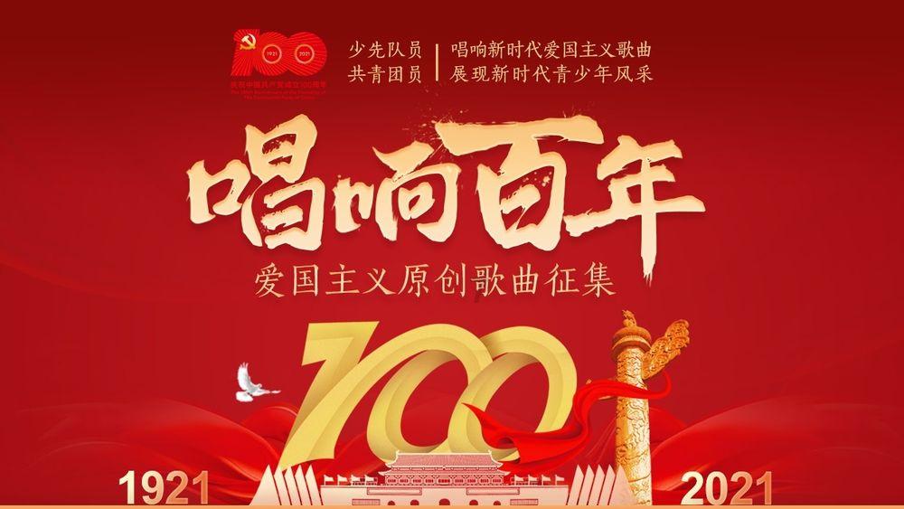 闺蜜的时尚对决