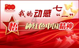 怪物猎人：世界