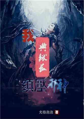 蓝色小球入袋