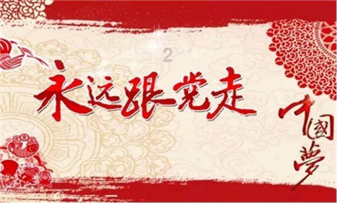 玖玖环保小达人