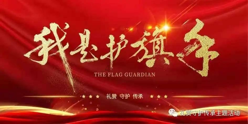 侠客风云传OL