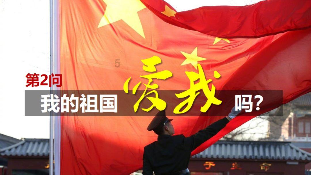 微笑是什么？