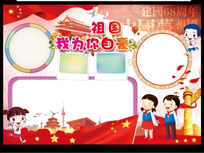 次元喵