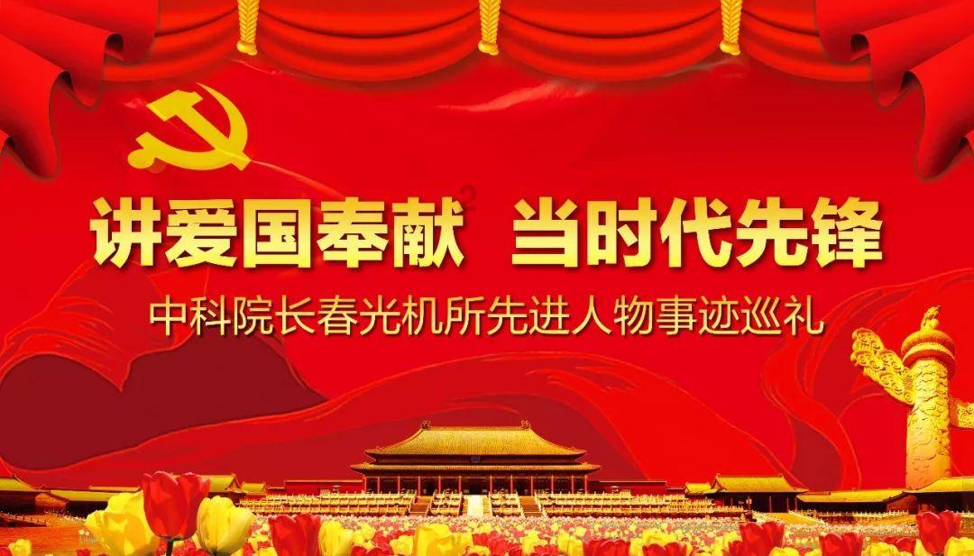 妖刀少女异闻录