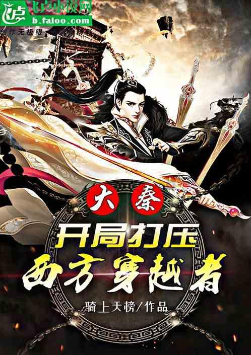 安龙县农业产业提质增效
